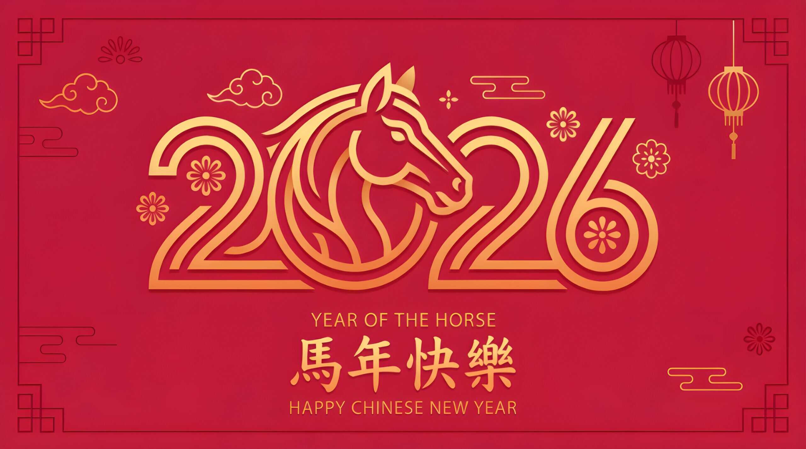 Red and gold graphic for the 2026 Year of the Horse, with a horse illustration in the number zero, Chinese text, and Happy Chinese New Year below.